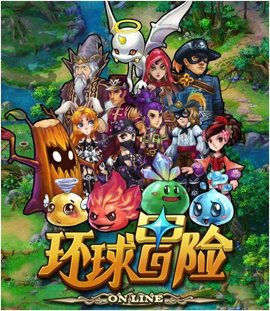 圣战英雄