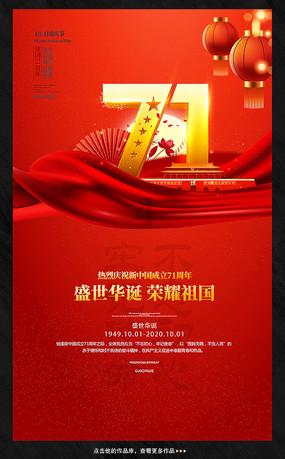 MC：故事模式2