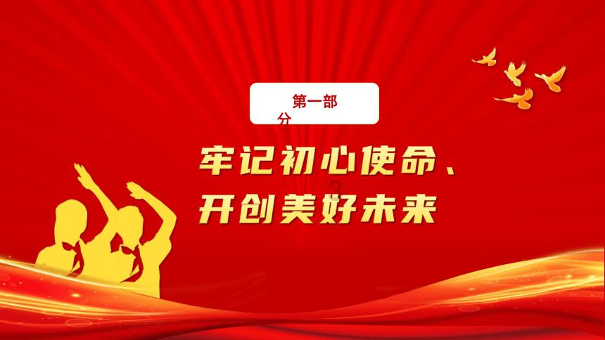 制作魅力香水