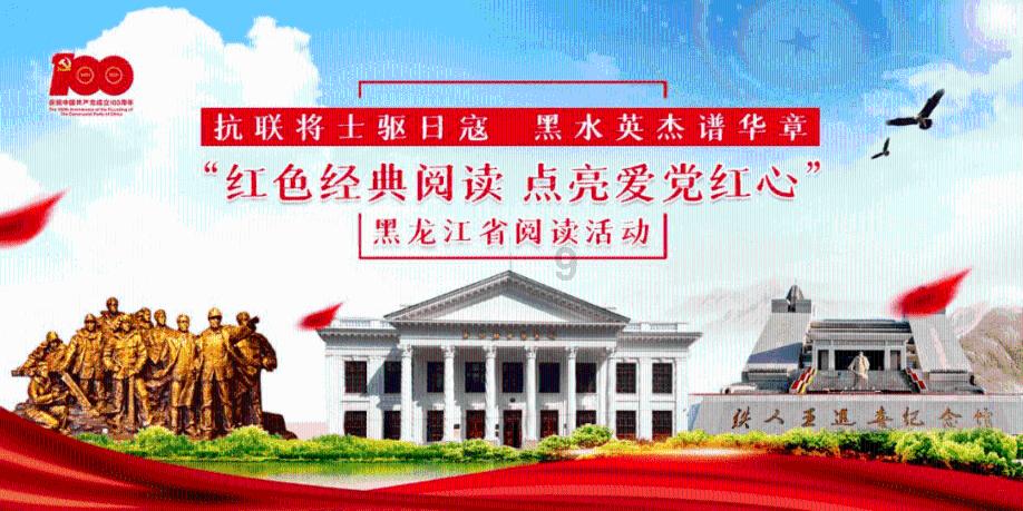 客房服务