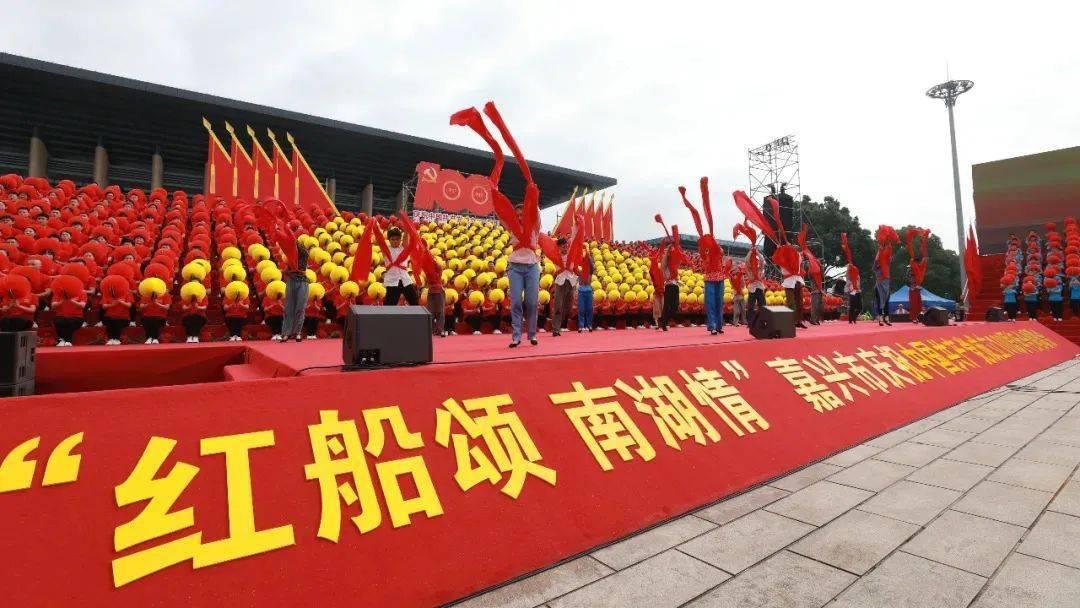 凯莱英：调整2022年员工持股计划管理委员会委员