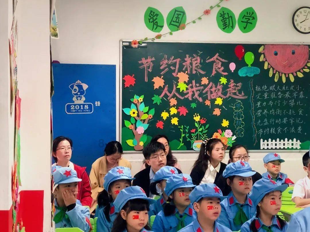 拯救拿气球的女孩