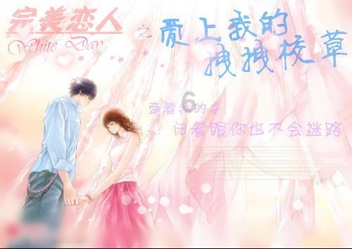 艾玛的时尚装