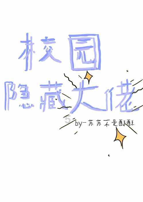 极简主义是怎么护肤和化妆的？游戏画面